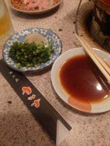 やまや