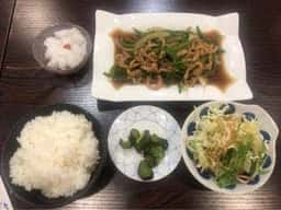 好運来