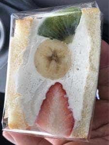 金澤食パンわざtoわざ 新加賀店