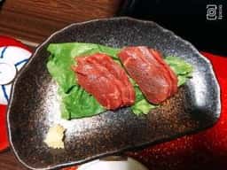 旅館 勇蔵