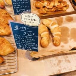 ココロノベーカリー