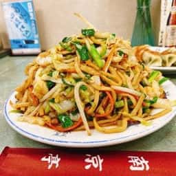 南京亭
