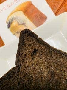 おい!なんだこれは!津幡店