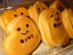 羽生もっちり庵