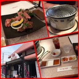 焼肉 あいうえお 石津店