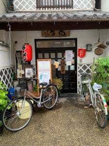 待鳥