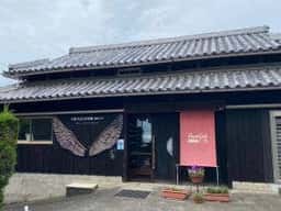 CoastCafe楽