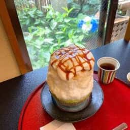 伊藤屋