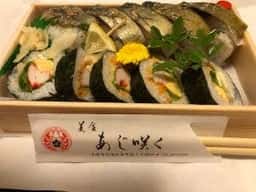 美食 あじ咲く 一ツ葉店