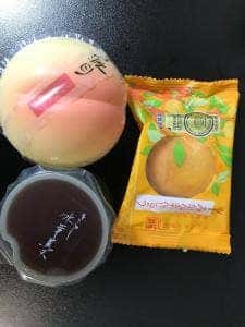 伊豆一の蔵