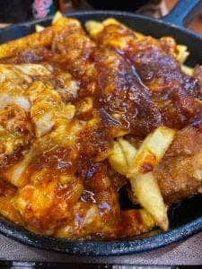 からやま 大船店