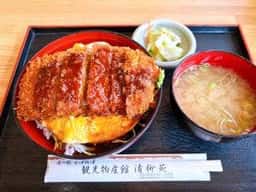 道の駅会津 柳津観光物産館 清柳苑