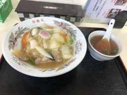 白楽天