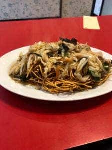康華飯店