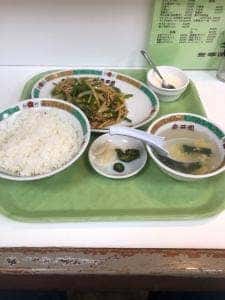 登華園