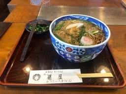 藤屋総本家 鴨江支店