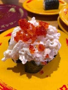 スシロー 所沢北原店