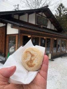 六花亭 神宮茶屋店