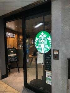 スターバックス コーヒー 有楽町メトロピア店