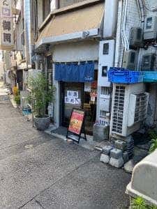 New Pork コハチ