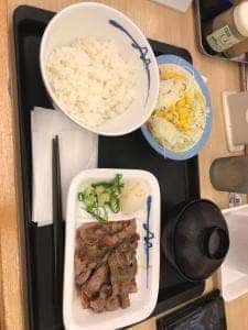 松屋 馬喰町店