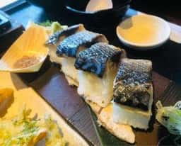 魚旬 がんこ家 笠原店