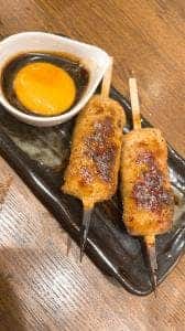 もつ焼き とが屋