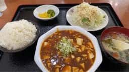 台湾料理 久香亭