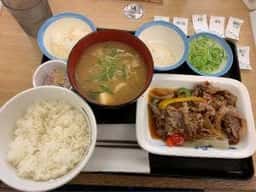 松屋 神楽坂店