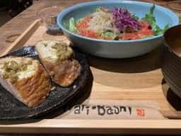 embrace cafe