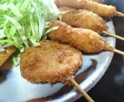 日々是幸日
