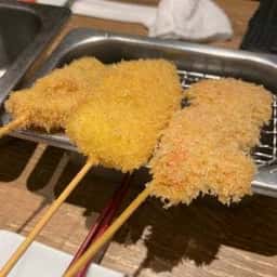 串揚げ 流