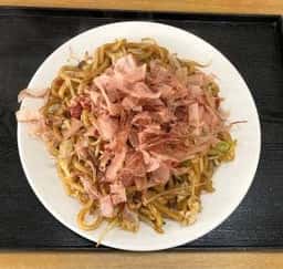 お食事処 喰焼処