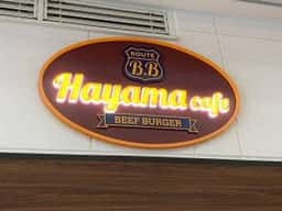 葉山珈琲 BRANCH店