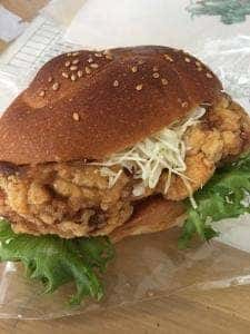 VIE DE FRANCE 中野坂上店
