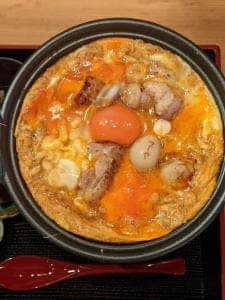 京都炭火串焼き つじや京都駅前店