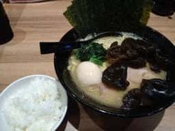 横浜家系ラーメン 銀家 札幌宮の森店