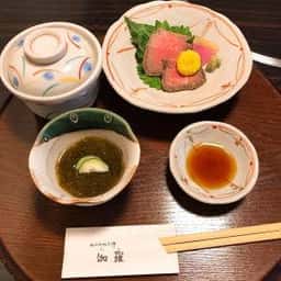 せんなり亭 伽羅