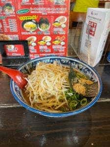 らーめん げんこつ屋 祇園店