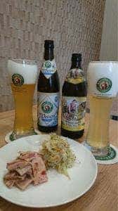 デリカテッセン エルステン