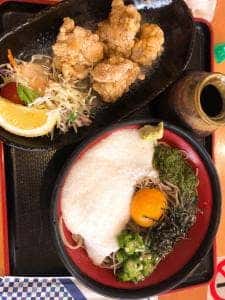 お食事処 祥楽 祥福の湯