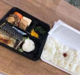 うお藤