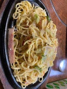 食事処 エランドール