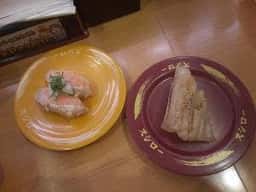 スシロー 関マーゴ店