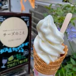 チーズのこえ