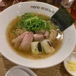もののこころ 新鎌ヶ谷店