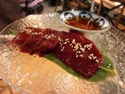 HEY MEAT