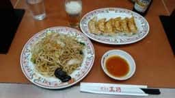 餃子の王将 箕面半町店
