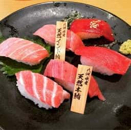 スシロー イオン市川妙典店