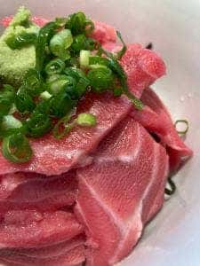 魚屋路 富士吉田店